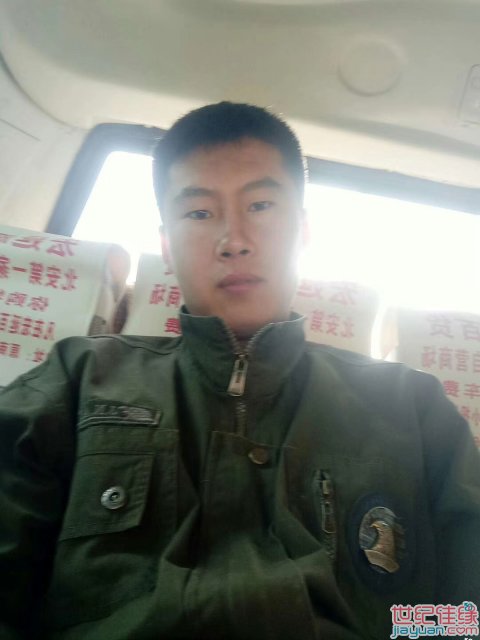 黑龙江黑河交友_高飞(佳缘id:306468901)的个人资料_世纪佳缘交友网