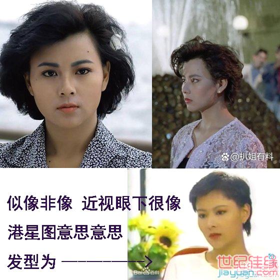 【云南交友】往事回顾番外篇： 校园里的枣恋_老伙子_八卦_单身心情_性格匹配_追妹子_缘分圈